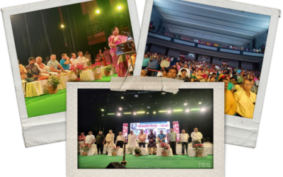 গীতাঞ্জলি উৎসব ২০২৫